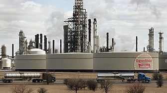 Някои от най големите петролни и газови компании в света се