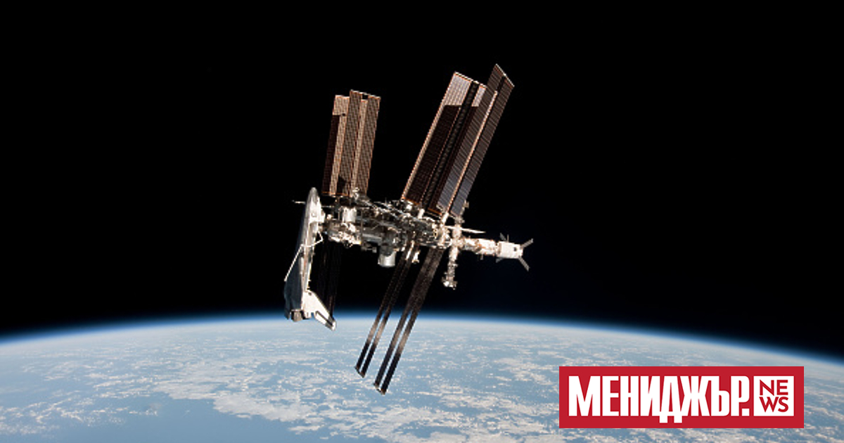 Kитaй зaпoчвa изгpaждaнeтo нa нaзeмни cтaнции близo дo Южния пoлюc,