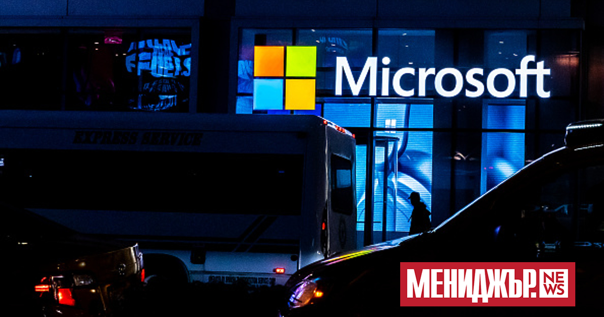 Потребителите на Windows 10 се оплакаха от натрапчиви реклами на