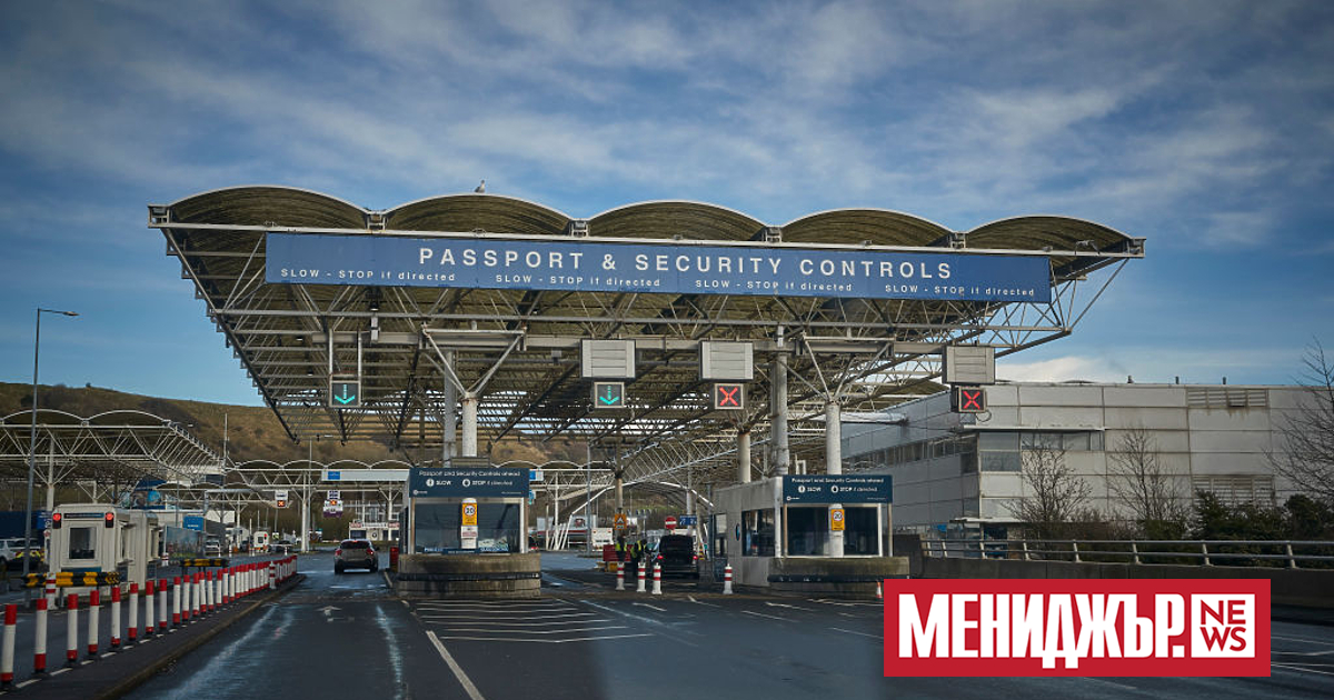 Групата Getlink, която е оператор на тунела под Ламанша обяви, че