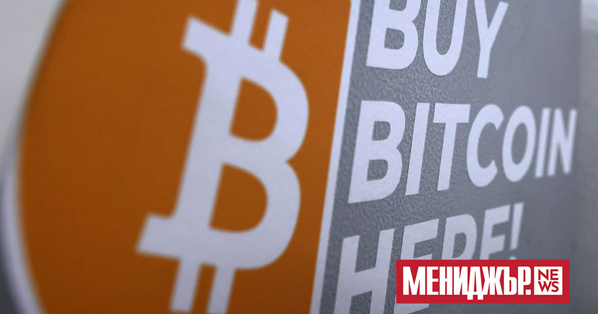 Очаква се биткойнът да запише най-добрия си януари от 2013