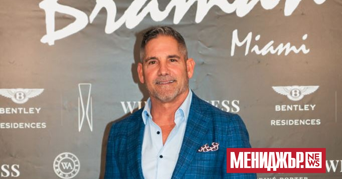 Отне ми 20 години опити и грешки, преди да постигна