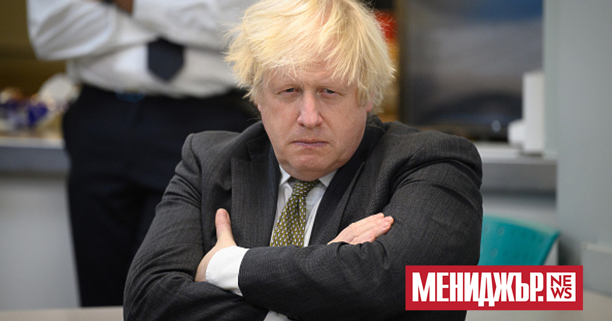 Бившият британски премиер Борис Джонсън е заработил близо 1 милион