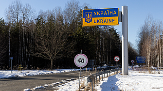 Украинското правителство уволни ръководството на държавните митници