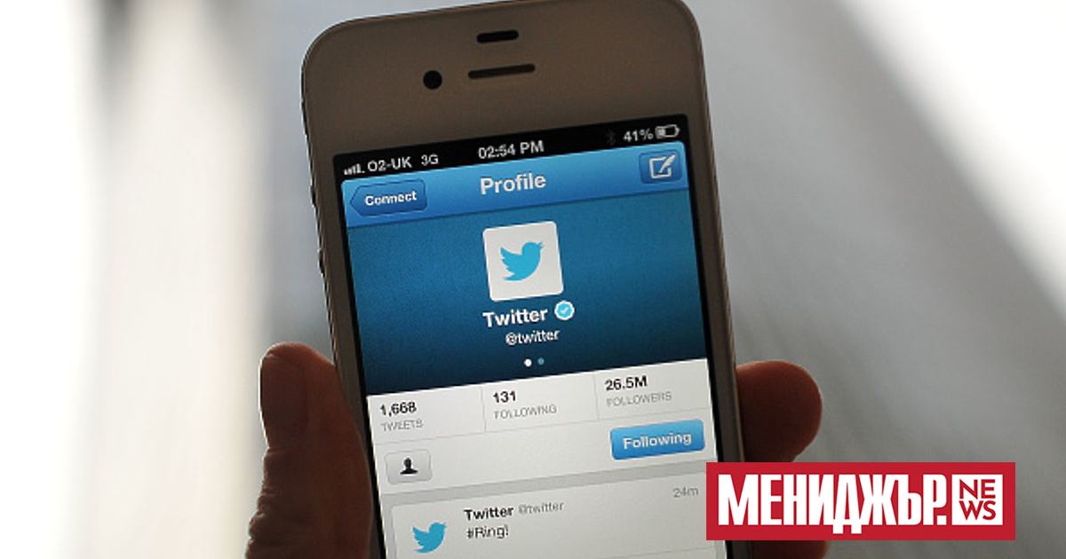 Разходите за реклама в Twitter Inc са спаднали със 71%