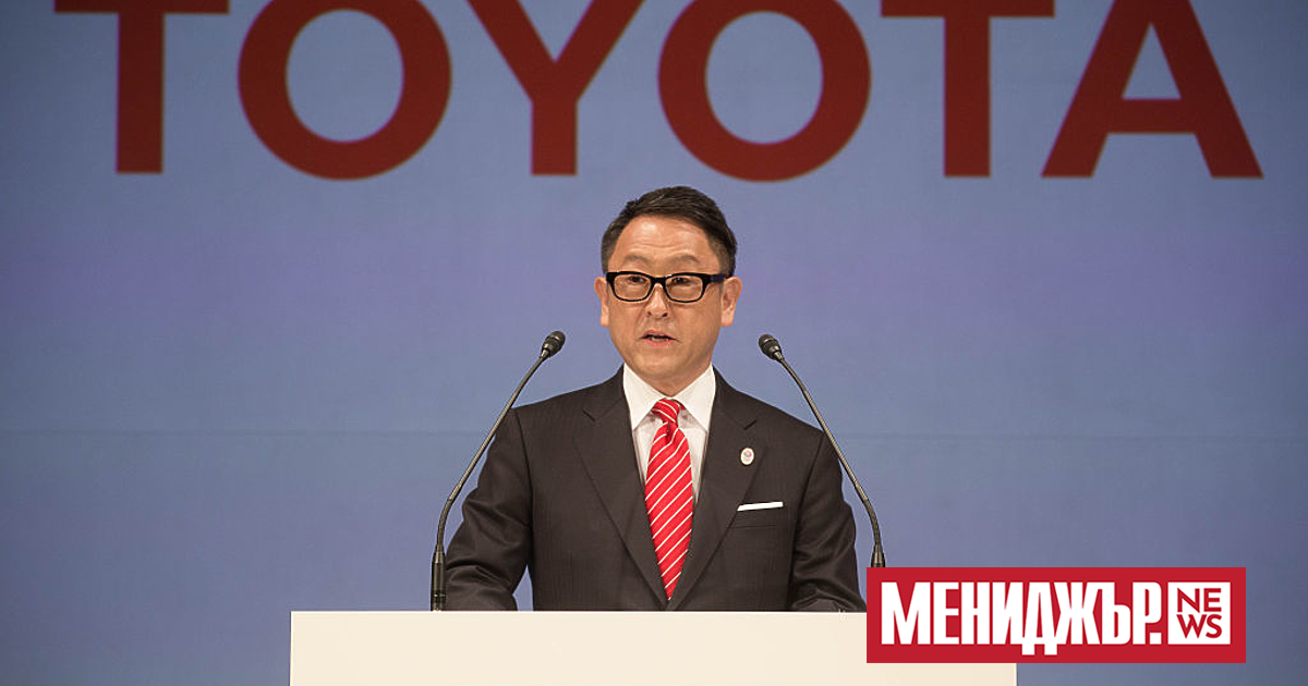Акио Тойода ще се оттегли като президент и главен изпълнителен