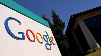 Министерството на правосъдието на САЩ заведе дело срещу Google структура