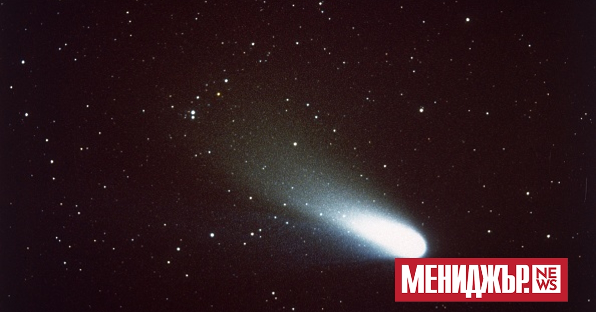 На 1 февруари през нощта от Земята ще може да