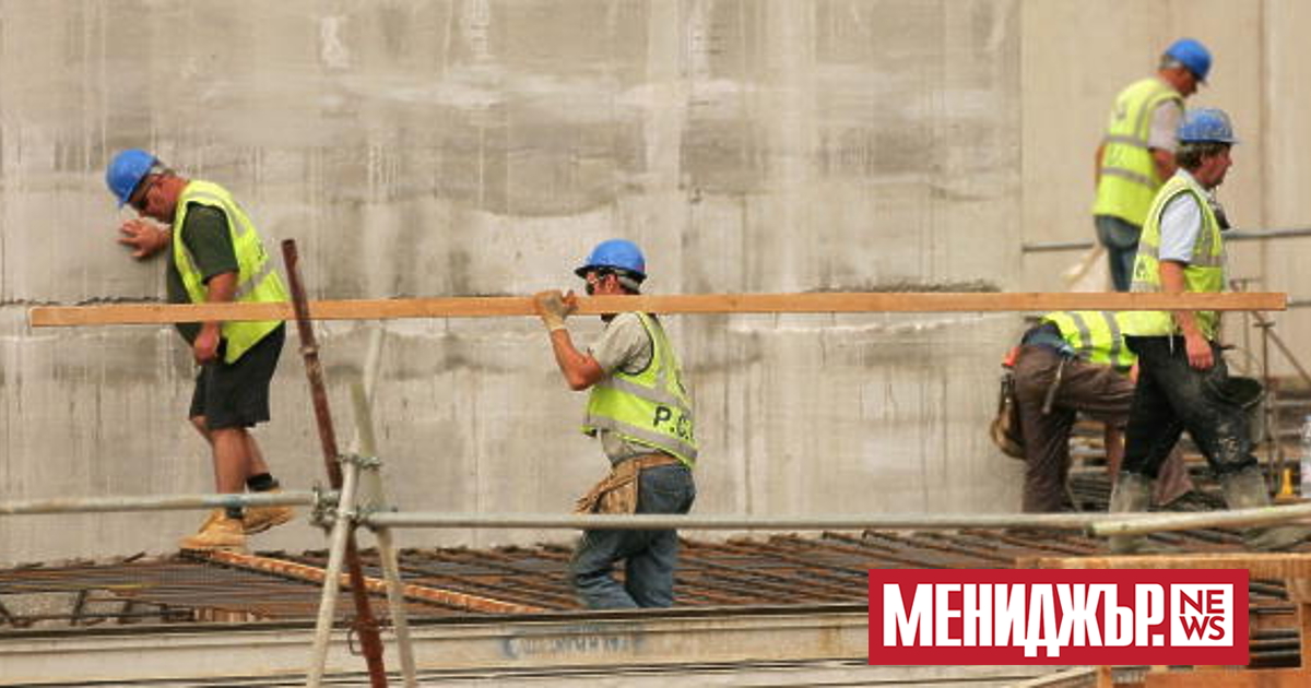 Студентски, Триадица, Лозенец, Овча купел и Витоша“ са столичните райони