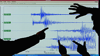 Второ силно земетресение с магнитуд 7 5 по скалата на Рихтер разлюля
