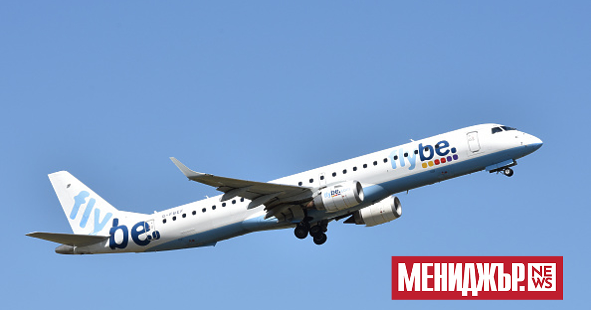 Британската регионална авиокомпания Flybe отмени всички полети до и от