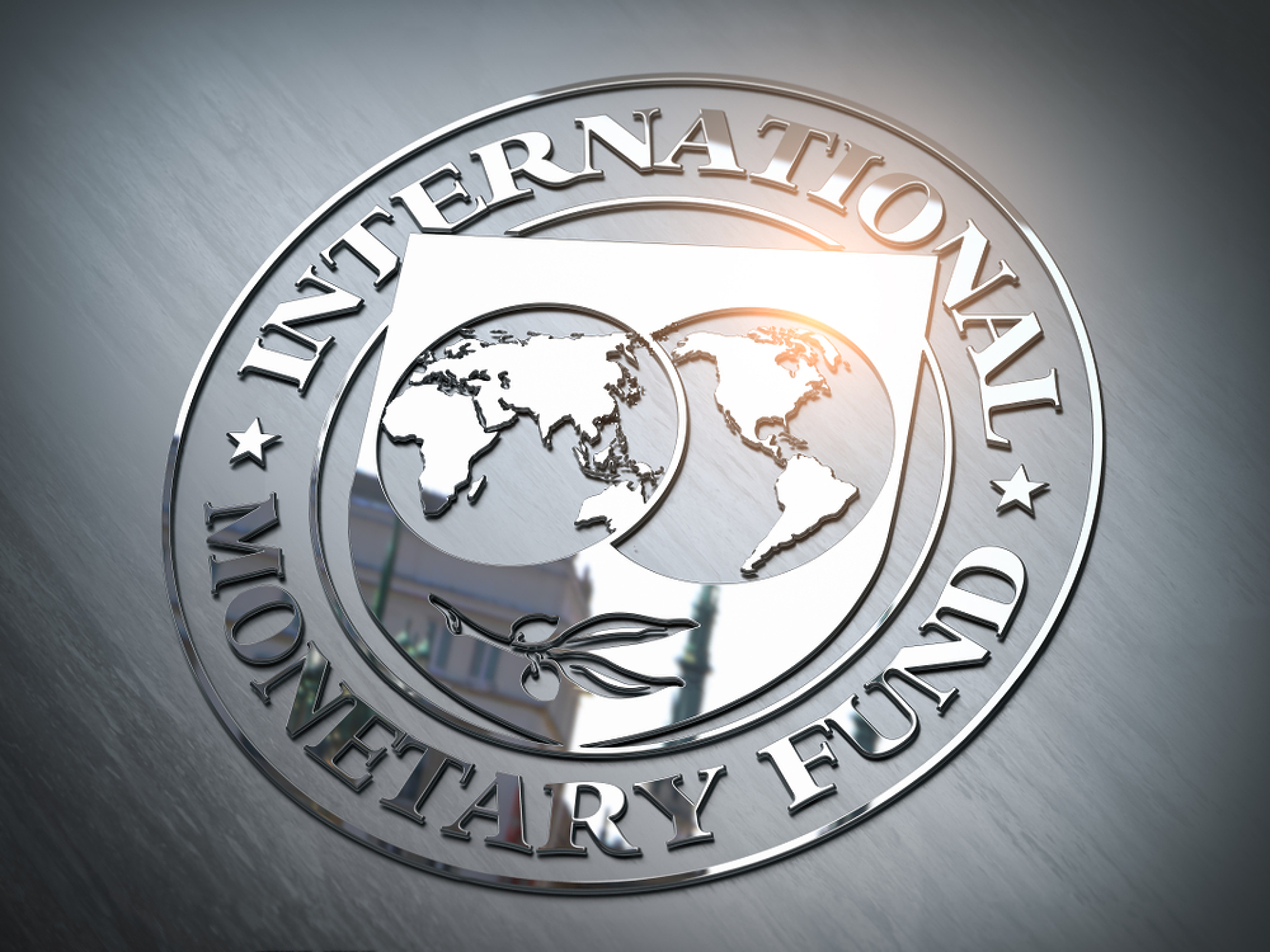 МВФ повиши прогнозата си за глобалния икономически растеж