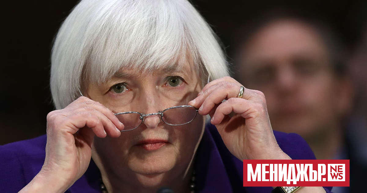 Министърът на финансите на САЩ Джанет Йелън внесе нотка оптимизъм