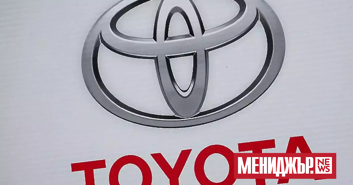 Toyota Motor Corp е продала 10,5 милиона автомобила през 2022 г.,