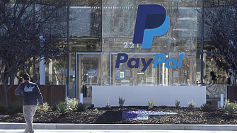 Американската компания PayPal обяви планове за съкращение на 2 хил