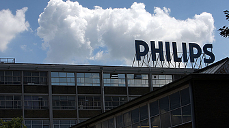 Нидерландската компания за здравни технологии Philips съобщи, че ще съкрати