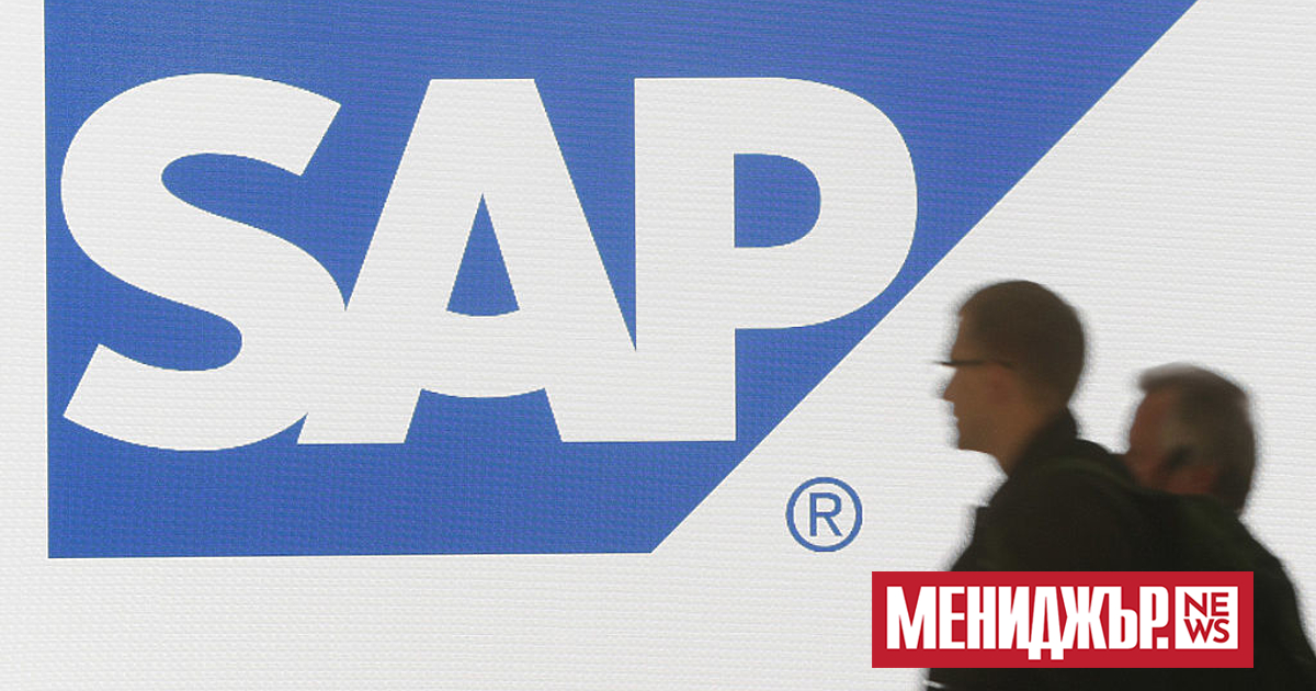Германската фирма за корпоративен софтуер SAP съобщи, че ще съкрати