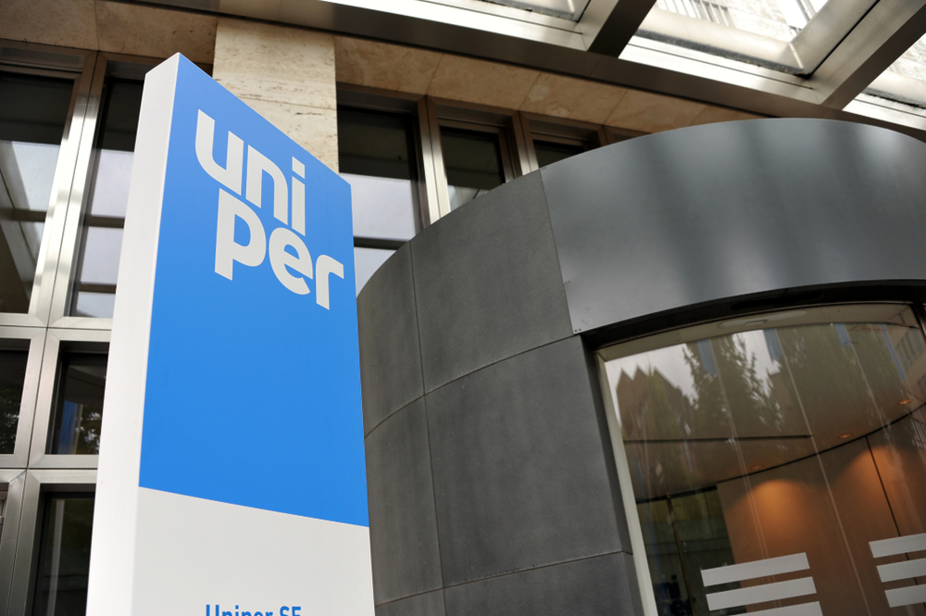 Германският енергиен гигант Uniper намали загубата си до 19 млрд. евро