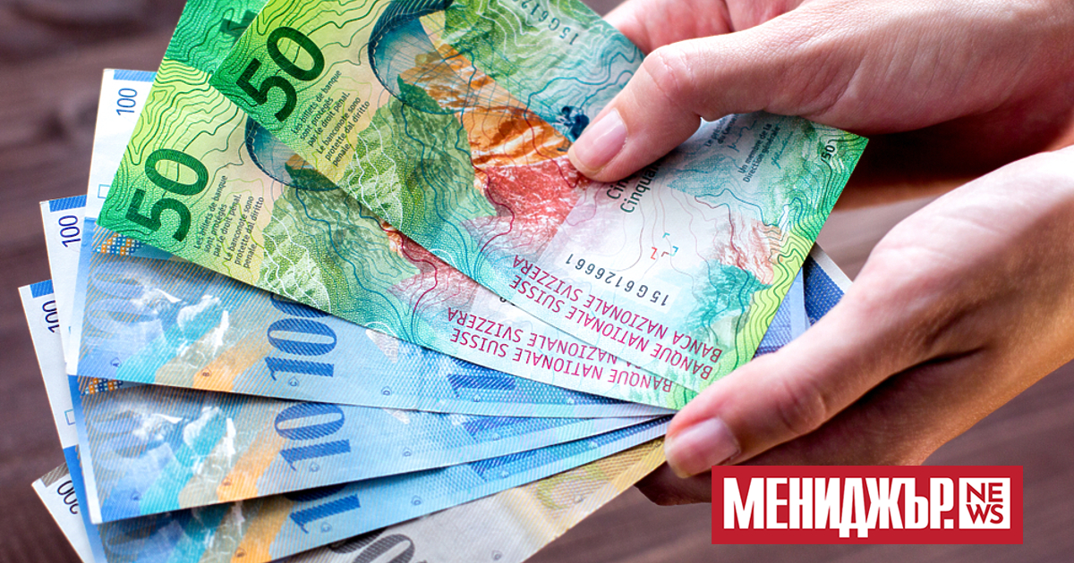 Швейцарските граждани ще получат шанс да гарантират, че парите в