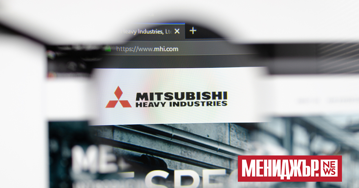 Mitsubishi Heavy Industries (MHI) обяви, че прекратява проекта SpaceJet, който