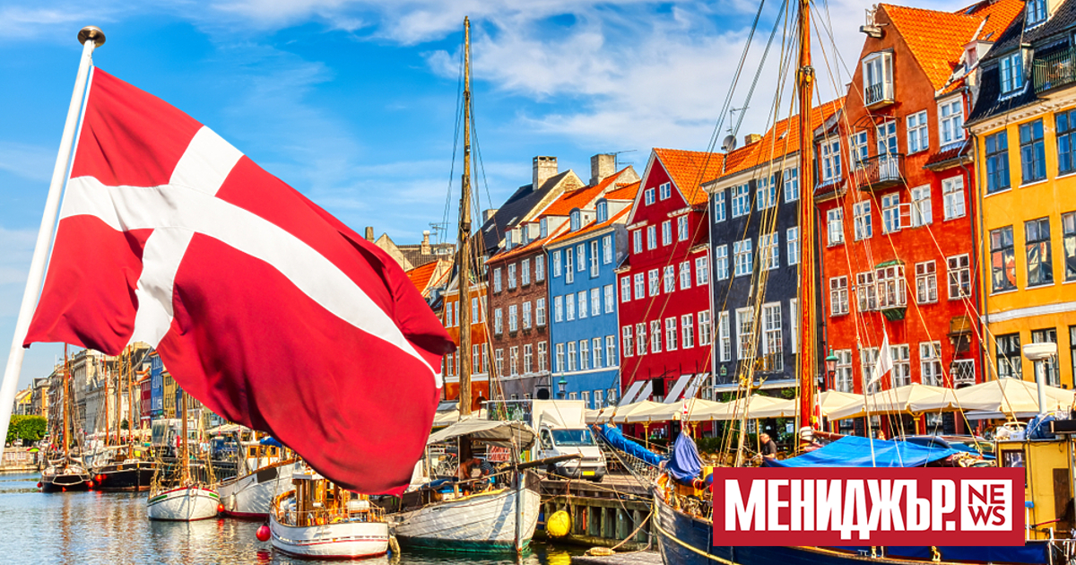 Датското правителство планира да отпусне 309,2 милиона евро тази година под