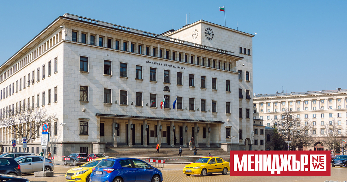 Сериозно забавяне на икономиката до 0,4 на сто през тази година