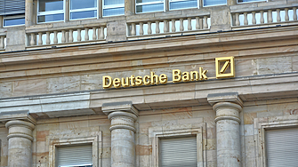 Германската Deutsche Bank, съобщи, че в края на 2022 г.