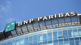 BNP Paribas възнамерява да извърши обратно изкупуване на акции от инвеститори