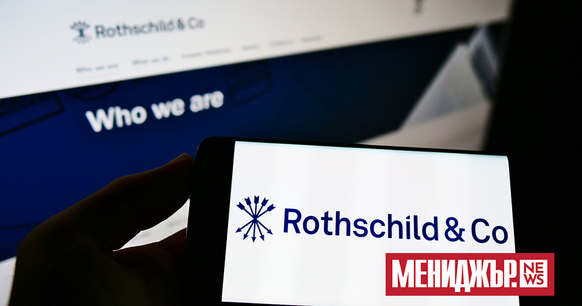 Семейство Ротшилд иска да изтегли своята инвестиционна банка Rothschild &