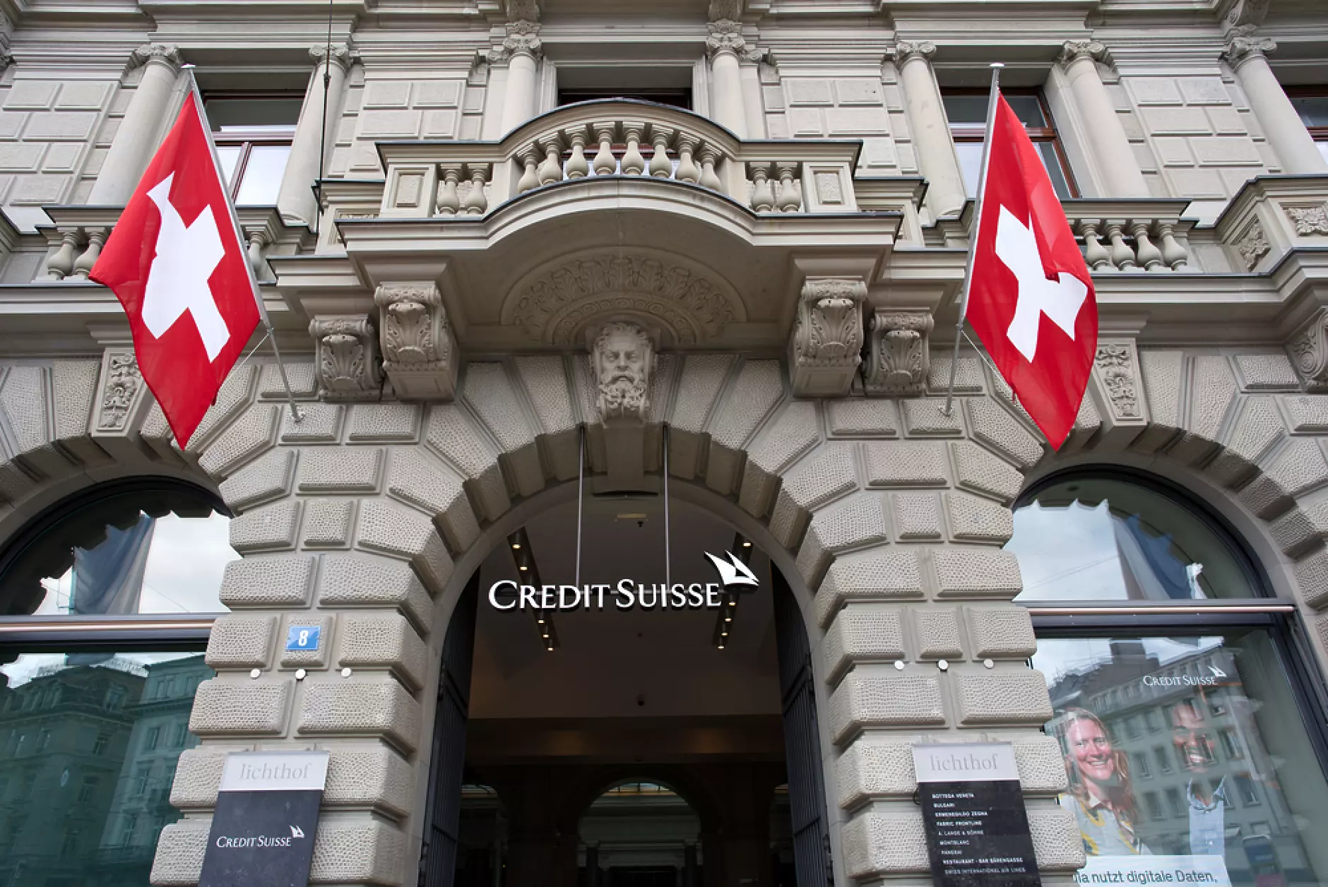 Държавният фонд на Катар стана вторият по големина акционер в Credit Suisse