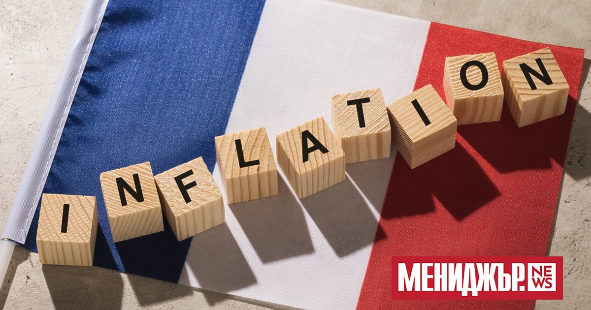 През януари 2023 г. потребителските цени във Франция  са се