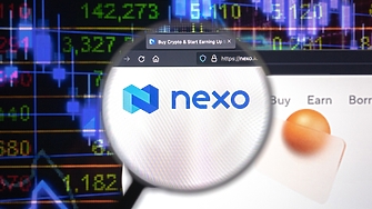 6 сигнала срещу Nexo са били получени в Комисията за финансов