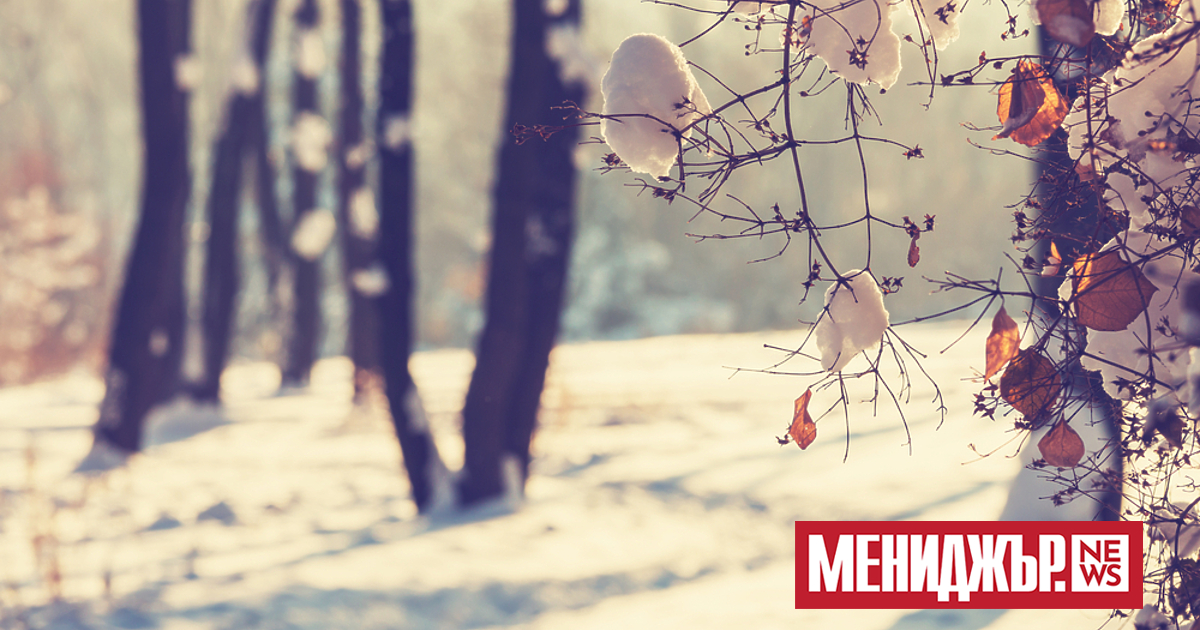 Днес облачността ще е разкъсана, но още вечерта от запад