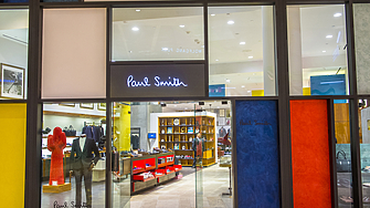Британската компания за луксозни облекла  и аксесоари Paul Smith обяви  че  спира 