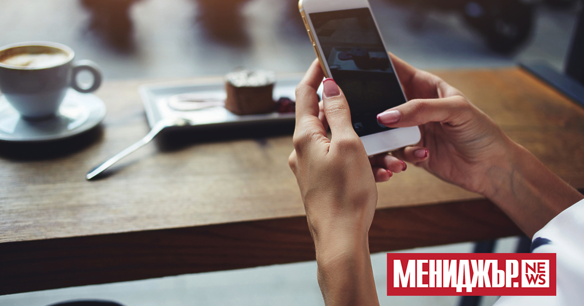 А1  - България вдига с 15,3 на сто цените на