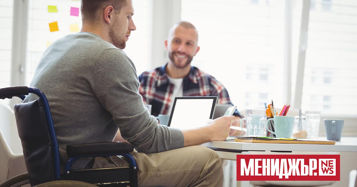 До 20 000 лева могат да получат хора с увреждания, за