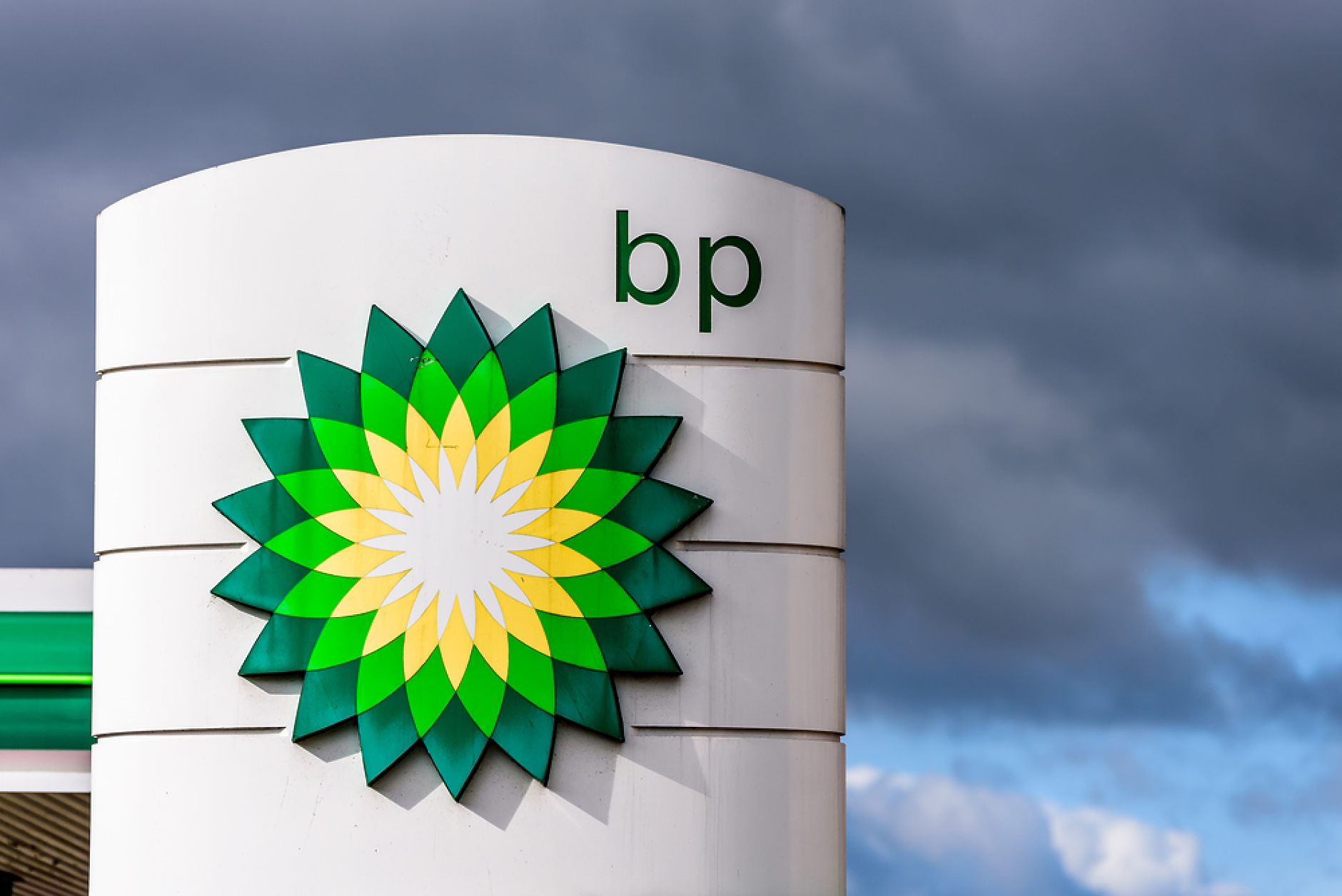 British Petroleum  прогнозира спад на търсенето на петрол и газ
