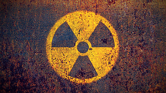 Минна корпорация се извини че е изгубила високо радиоактивна капсула