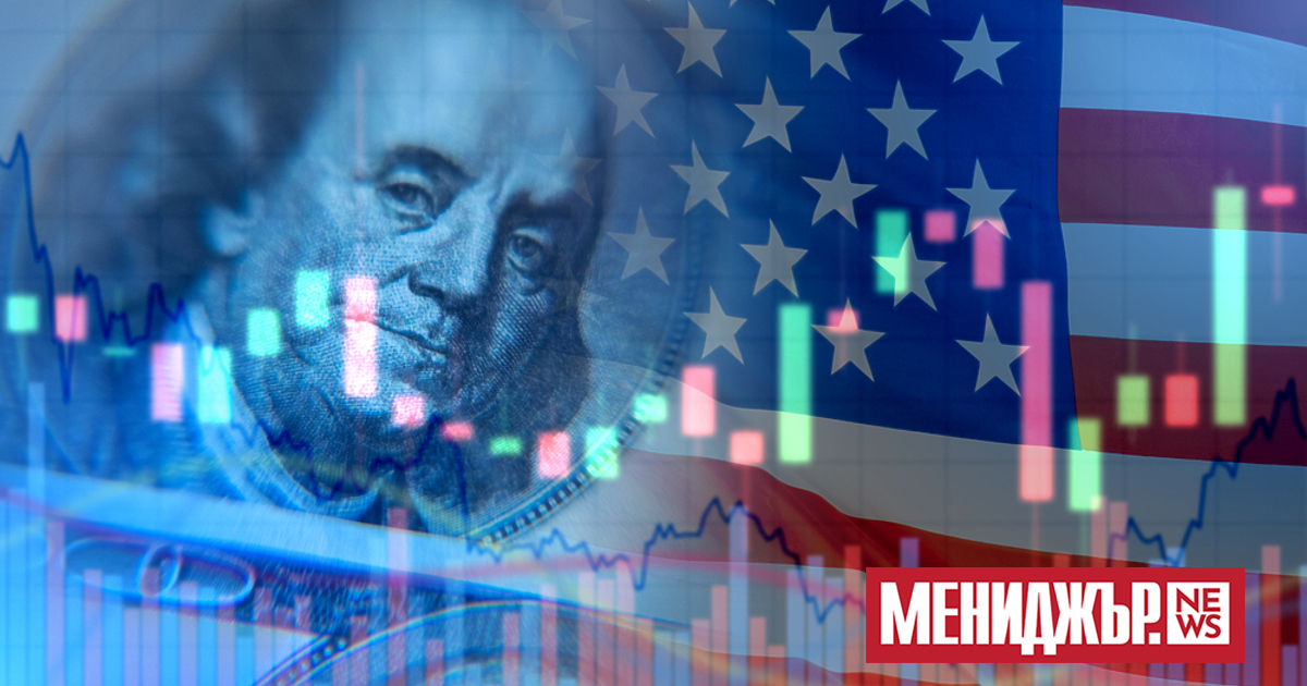 Американската икономика се е представила по-добре от очакваното в края
