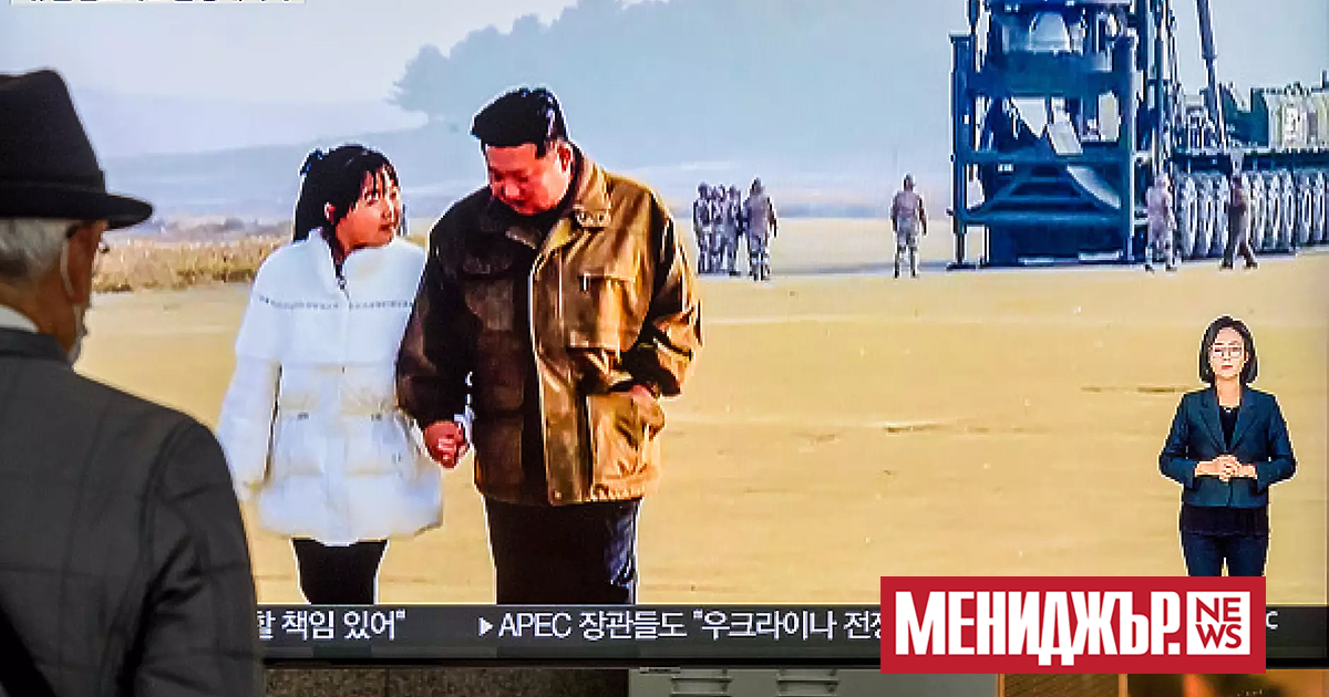 Лидерът на Северна Корея Ким Чен Ун заведе дъщеря си