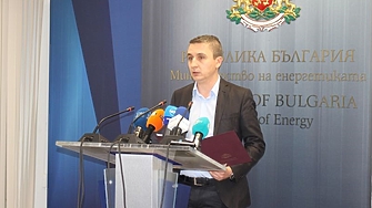 Днес българската прокуратура повдигна обвинение че български министър е следвал
