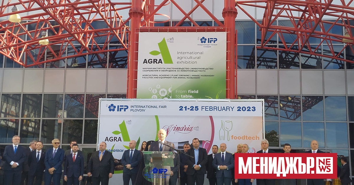 България е сред първите десет страни-членки на ЕС по производство