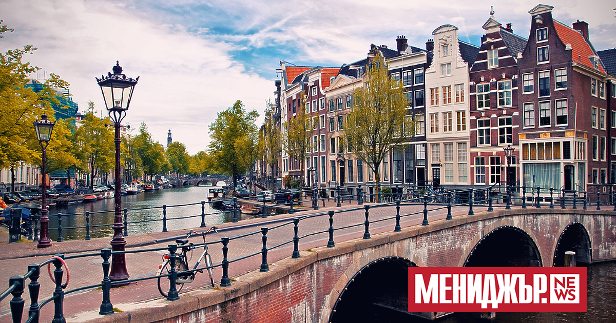 Нидерландското правителство обяви, че ще ограничи броя на дипломатите в