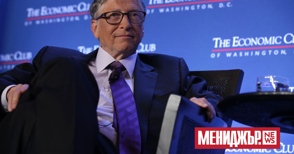 Бил Гейтс не е съгласен с твърдението, че използването на