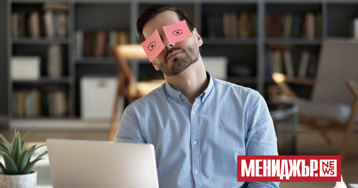 Вероятно в работата ви има задачи, които не обичате да