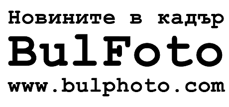 BulFoto