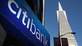 Американската банка CitiGroup повиши прогнозата си за глобалния икономически растеж