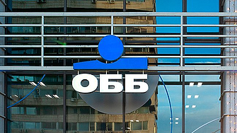ОББ: Инфлацията в България отстъпва колебливо