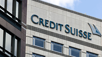 Швейцарската банка Credit Suisse отчете нетна загуба за четвъртото си