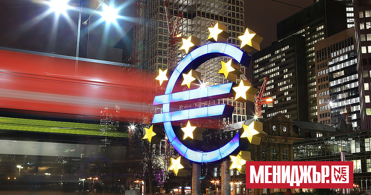 Инфлацията в еврозоната ще остане малко над целта на Европейската